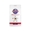 vetessentials canine adulte 2kg (HILL'S)