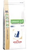 Vdiet cat urinary moderate calorie 3.5kg (ROYAL CANIN)