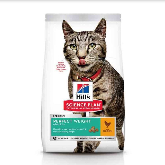 science plan feline adulte perfect weight 1.5kg (HILL's)